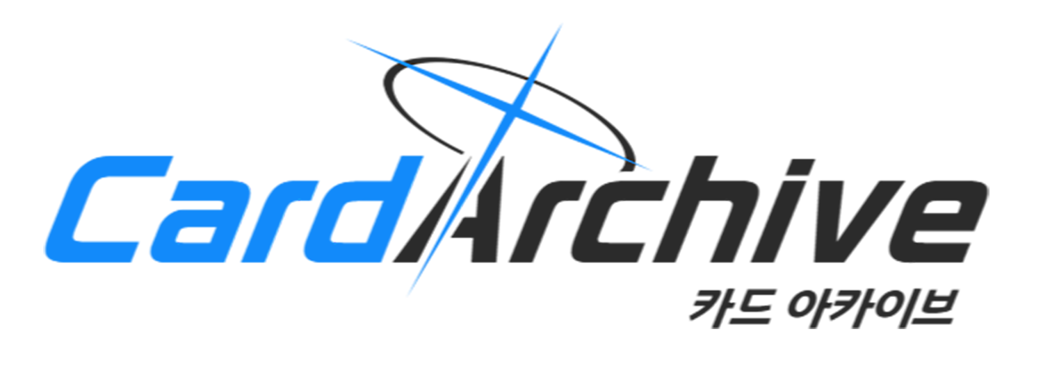 카드아카이브 로고